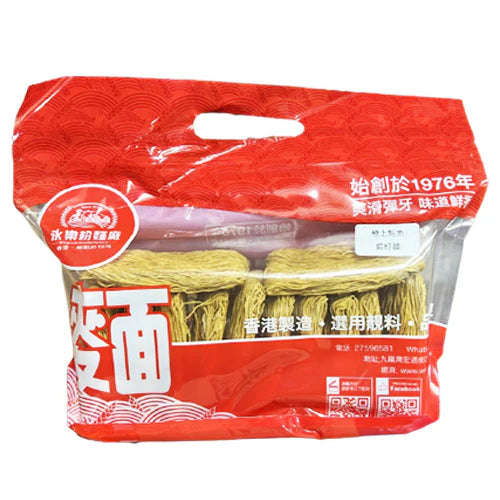 Wing Lok Shrimp-egg & Abalone Noodle (Thin) (12pcs)