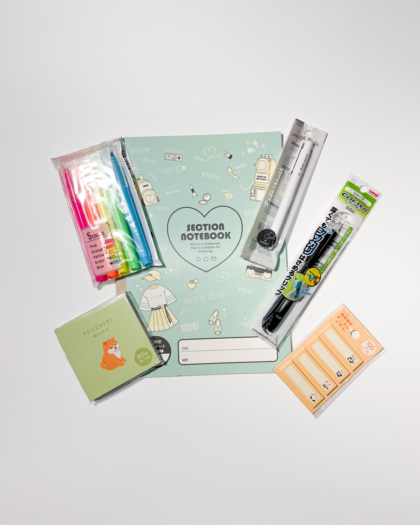 日本文具福袋(免运费)