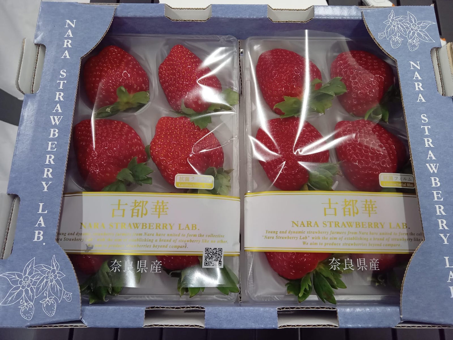 Nara Kotoka Strawberry (250g x 2)