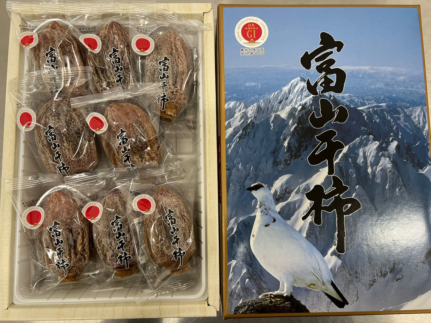 Toyama Dried Persimmon Gift Box