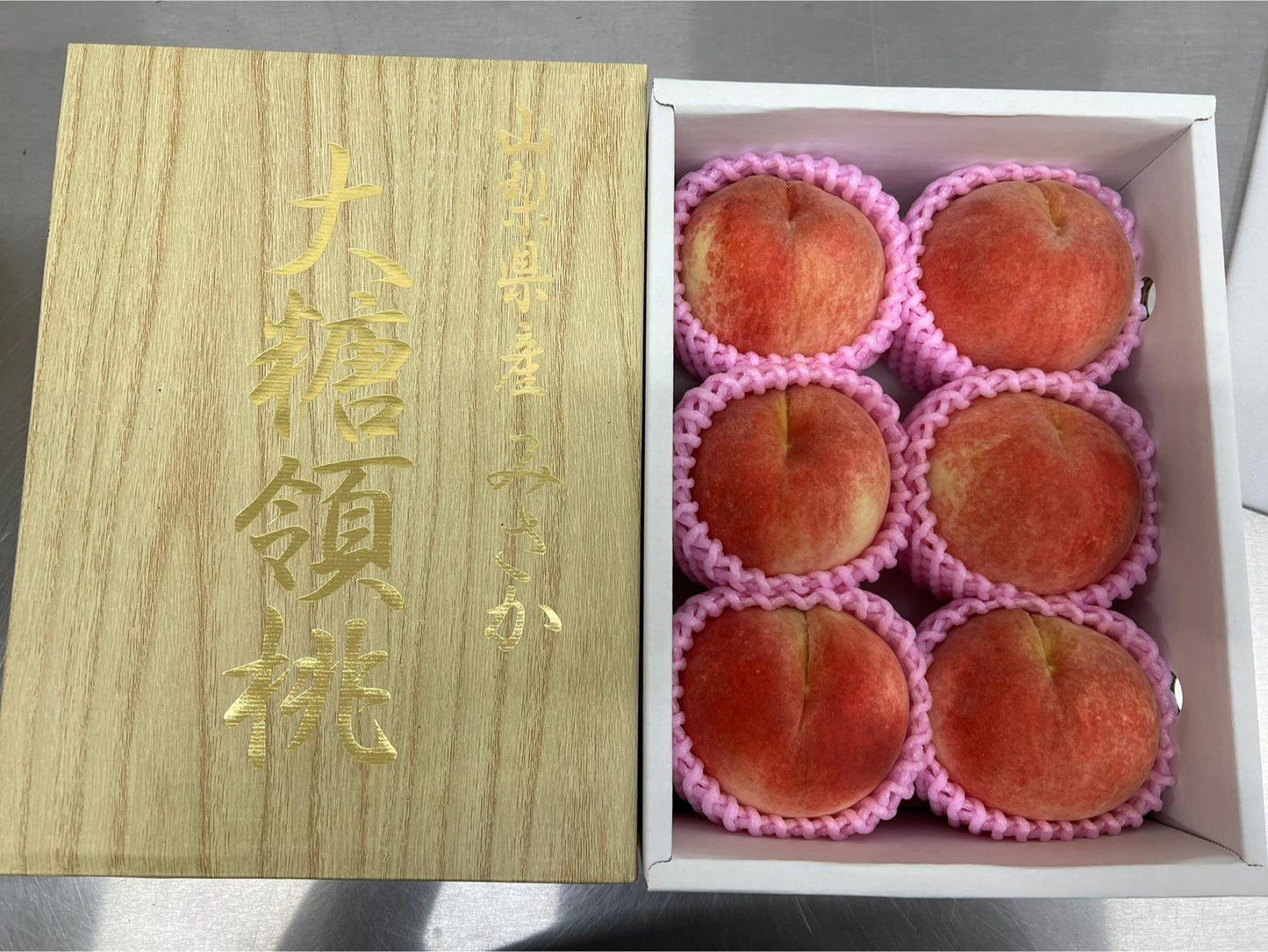 Yamanashi Ohtouryou Peach (Gift Box)