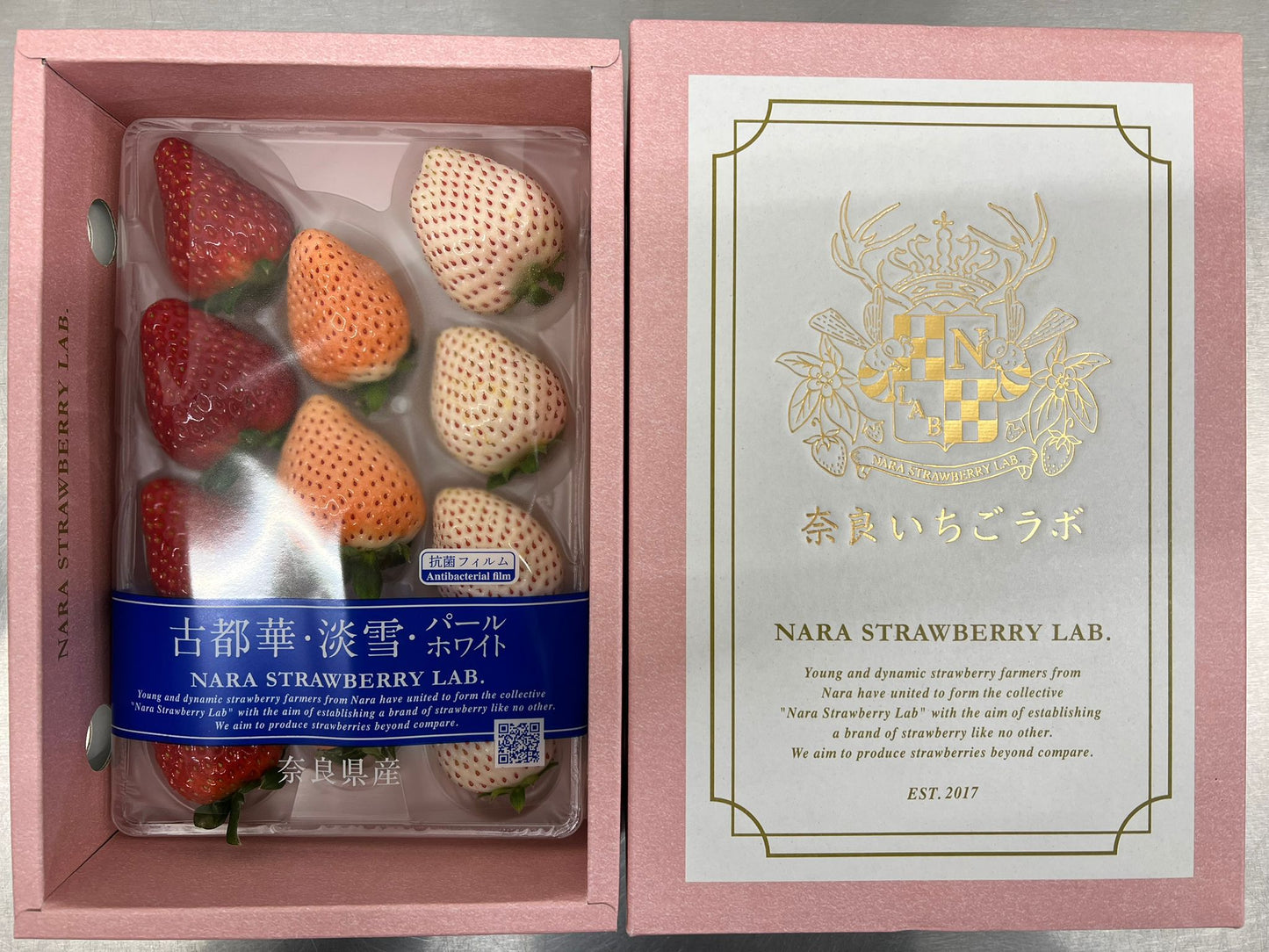 Nara Kotoka 3 Colour Mixed Strawberry (gift box)