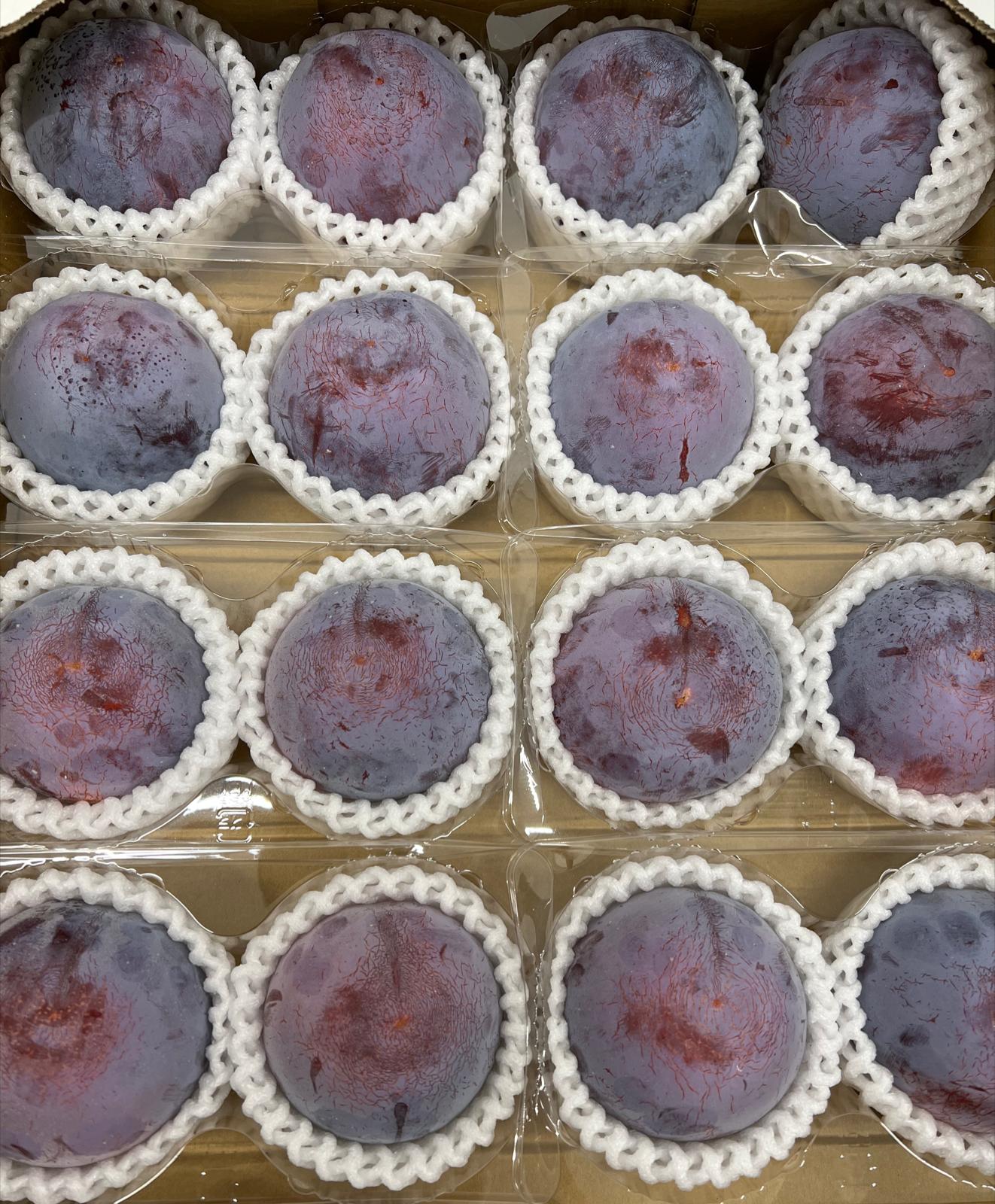 Yamanashi Kiyou Plum (2pcs)