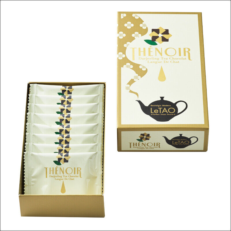 LeTAO Thé Noir Darjeeling Tea Chocolate and Cookie (9 pcs)