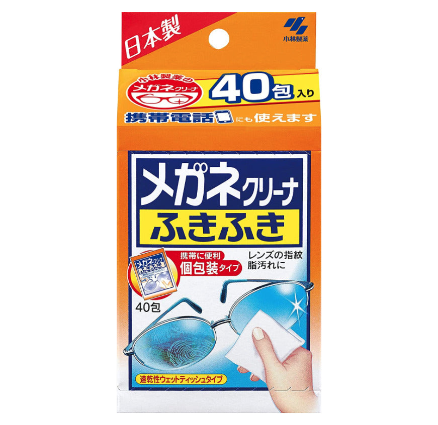 Kobayashi Pharmaceutical Eyeglass Cleaner 40pcs