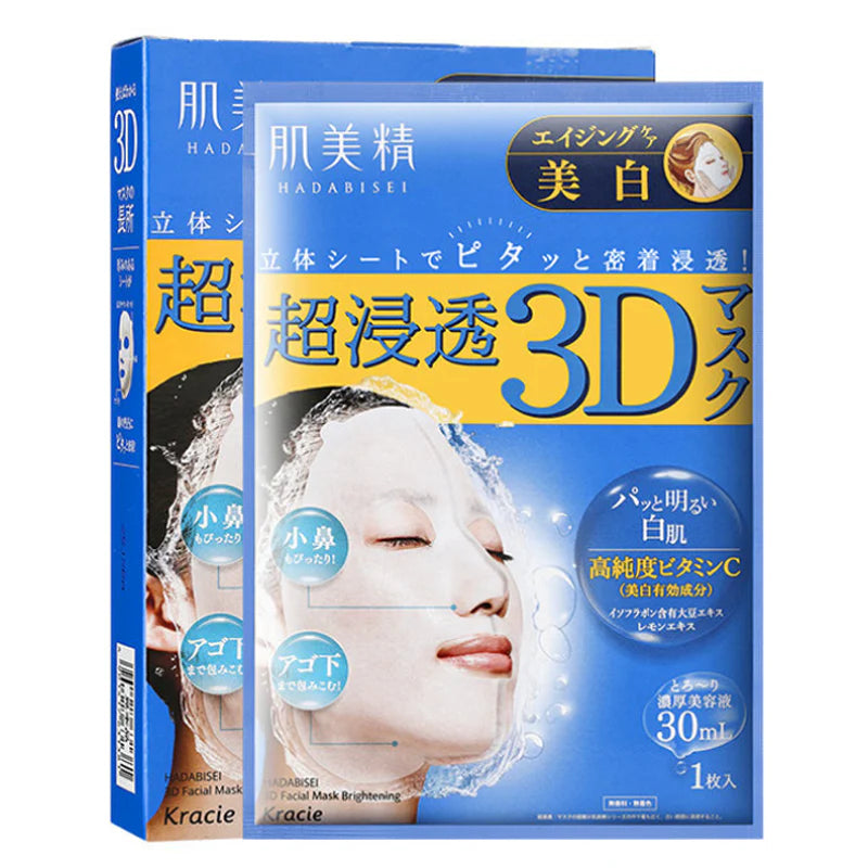 HADABISEI 3D Facial Mask Sheet Brightening 4P 170g