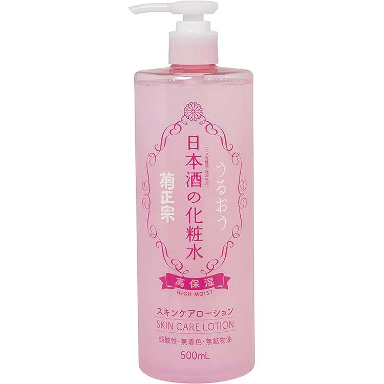 Kiku Masamune Skin Care Lotion Highly Moisturizing 500ml