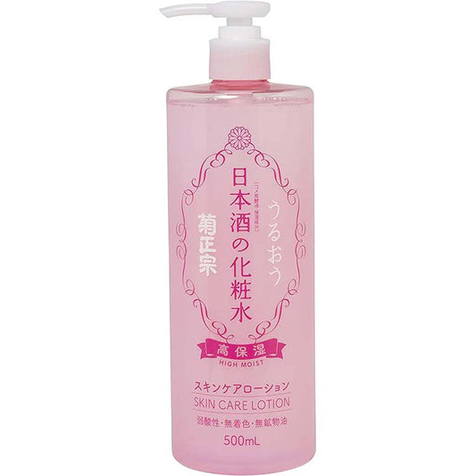 Kiku Masamune Skin Care Lotion Highly Moisturizing 500ml