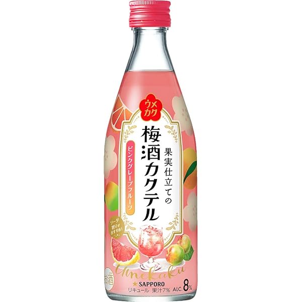 Sapporo Plum Liqueur Cocktail <Peach> 500ml Alc.8%