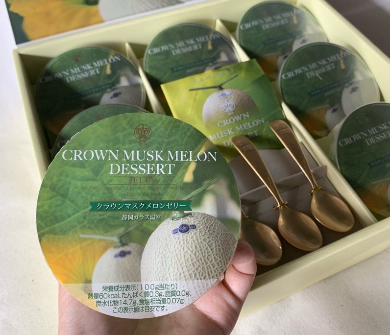 Crown Melon Jelly Gift Box (8 pcs)