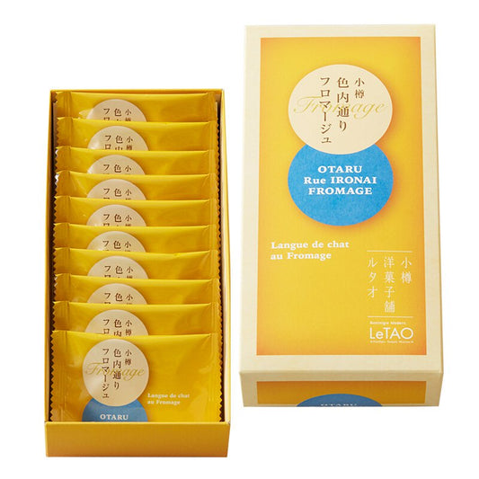 LeTAO Otaru Rue Ironai Fromage Cookies (9 pcs)