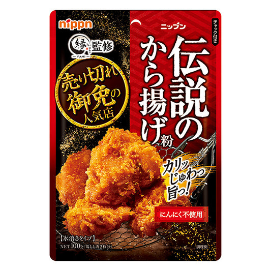 Nippn Fried Meat Flour 100g