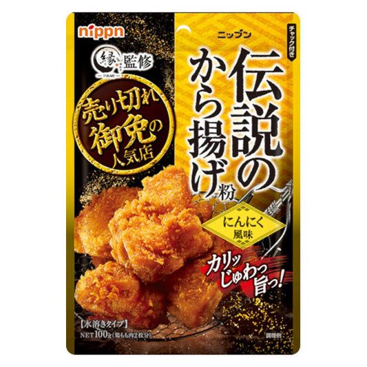 Nippn Fried Meat Garlic Flavoured Flour 100g