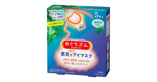 Kao Megurizumu Steam Hot Eye Mask Forest Fragrance 5P