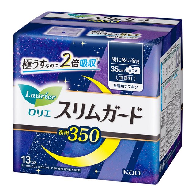 Laurier Sanitary Pads Slim Guard with Wings 35.0cm 13P