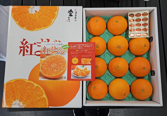 Ehime Madonna Orange Gift Box (3kg)