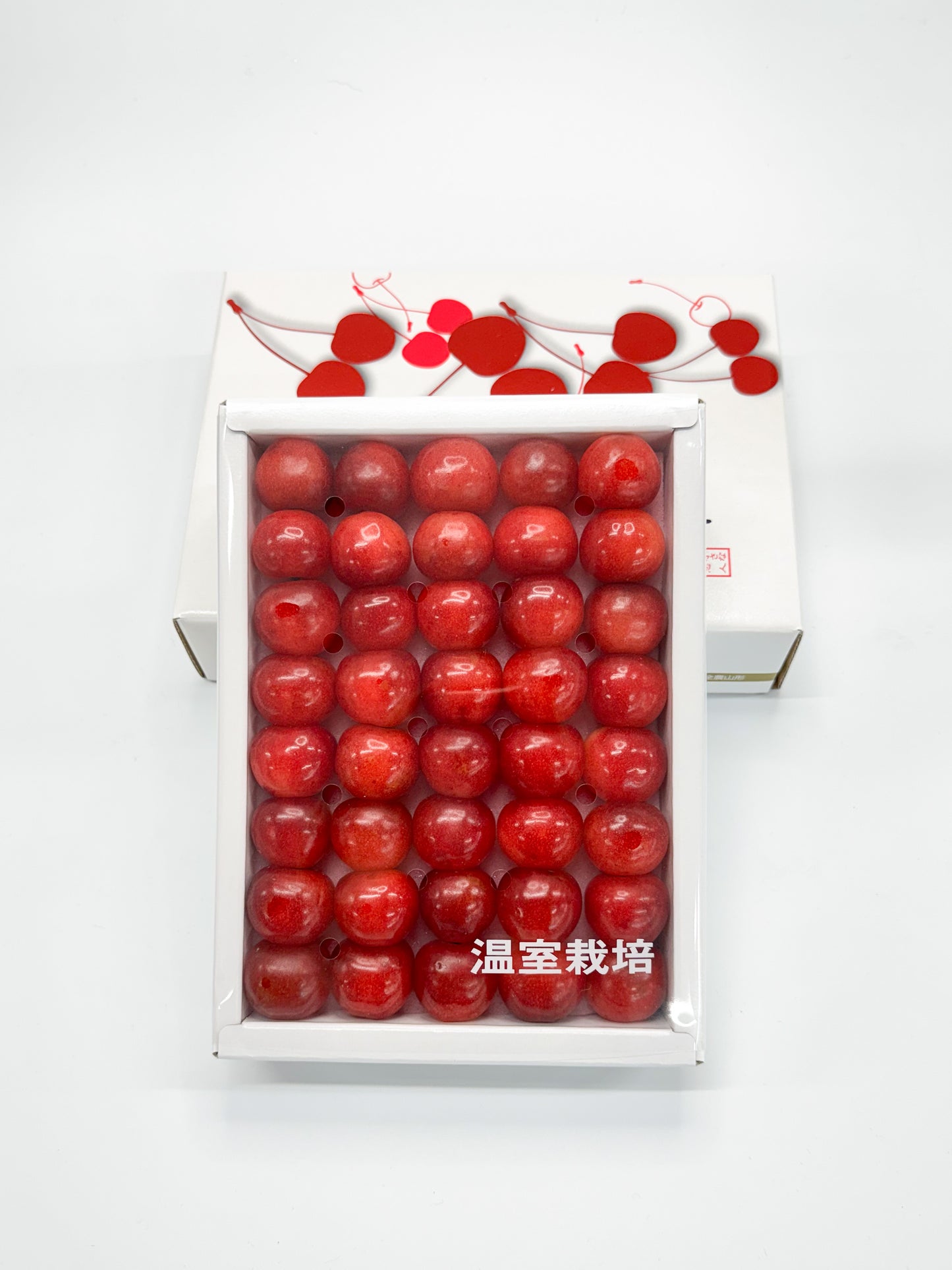 Yamagata Cherry Gift Box