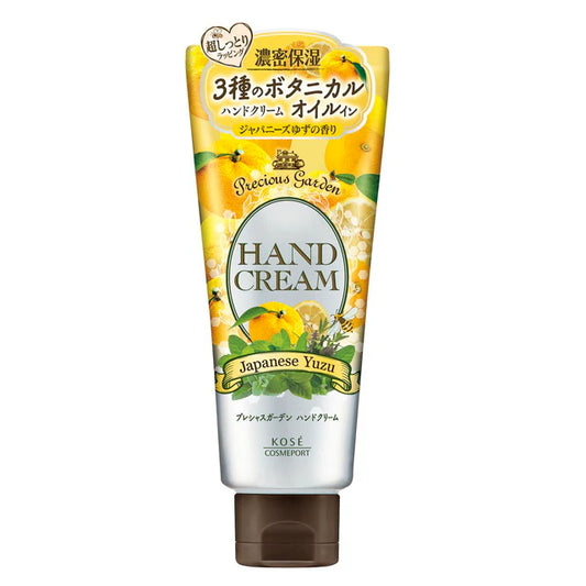 Kose Precious Garden Hand (Japanese Yuzu) 70g