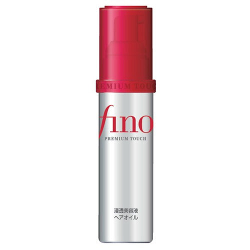 Shiseido Fino Premium Touch Penetration Serum Hair Oil 70ml