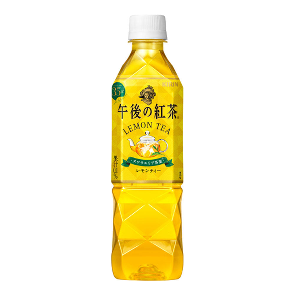 Kirin Afternoon Lemon Tea 500ml