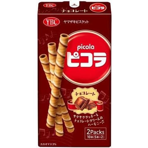 YBC Picola Egg Roll Wafer Chocolate Flavour 49g