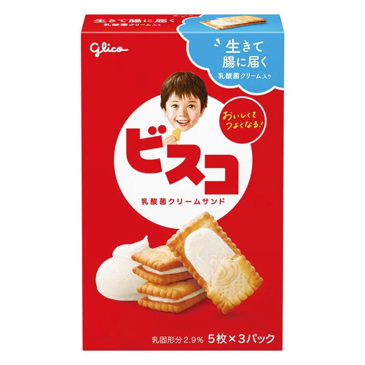 Glico Bisco Biscuit 81g