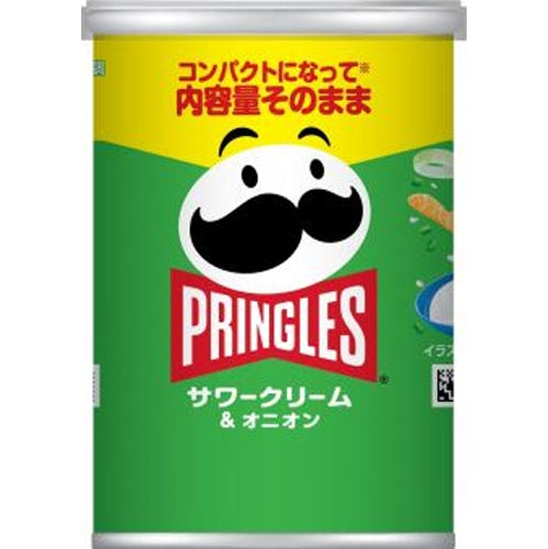 Pringles Potato Chips - Sour Cream Onion 53g