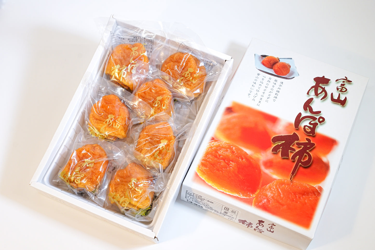 Toyama Dried Persimmon Gift Box