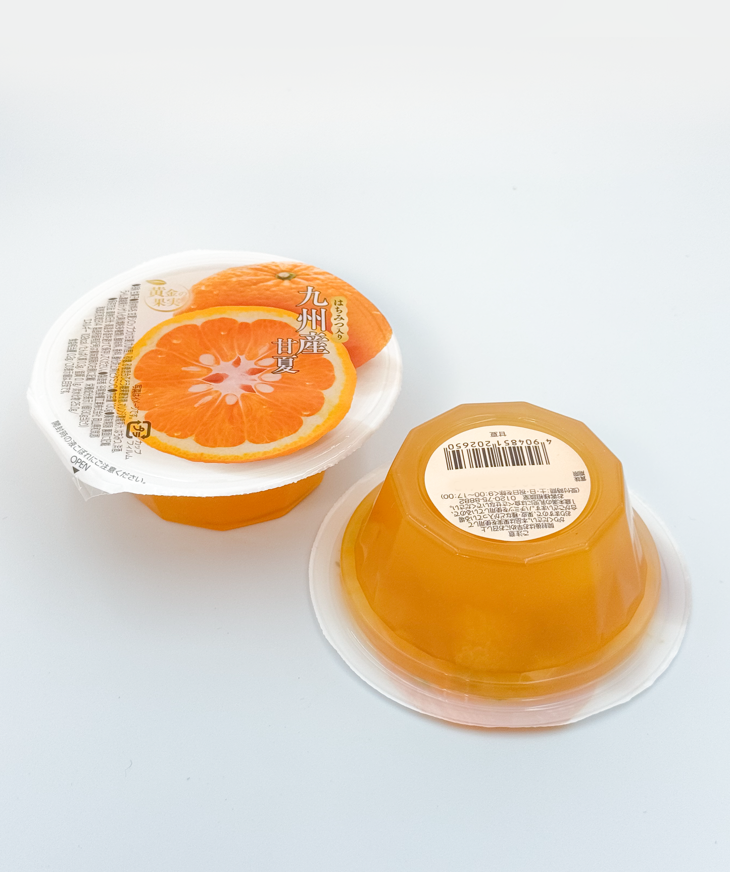 Okayama Amanatsu Jelly