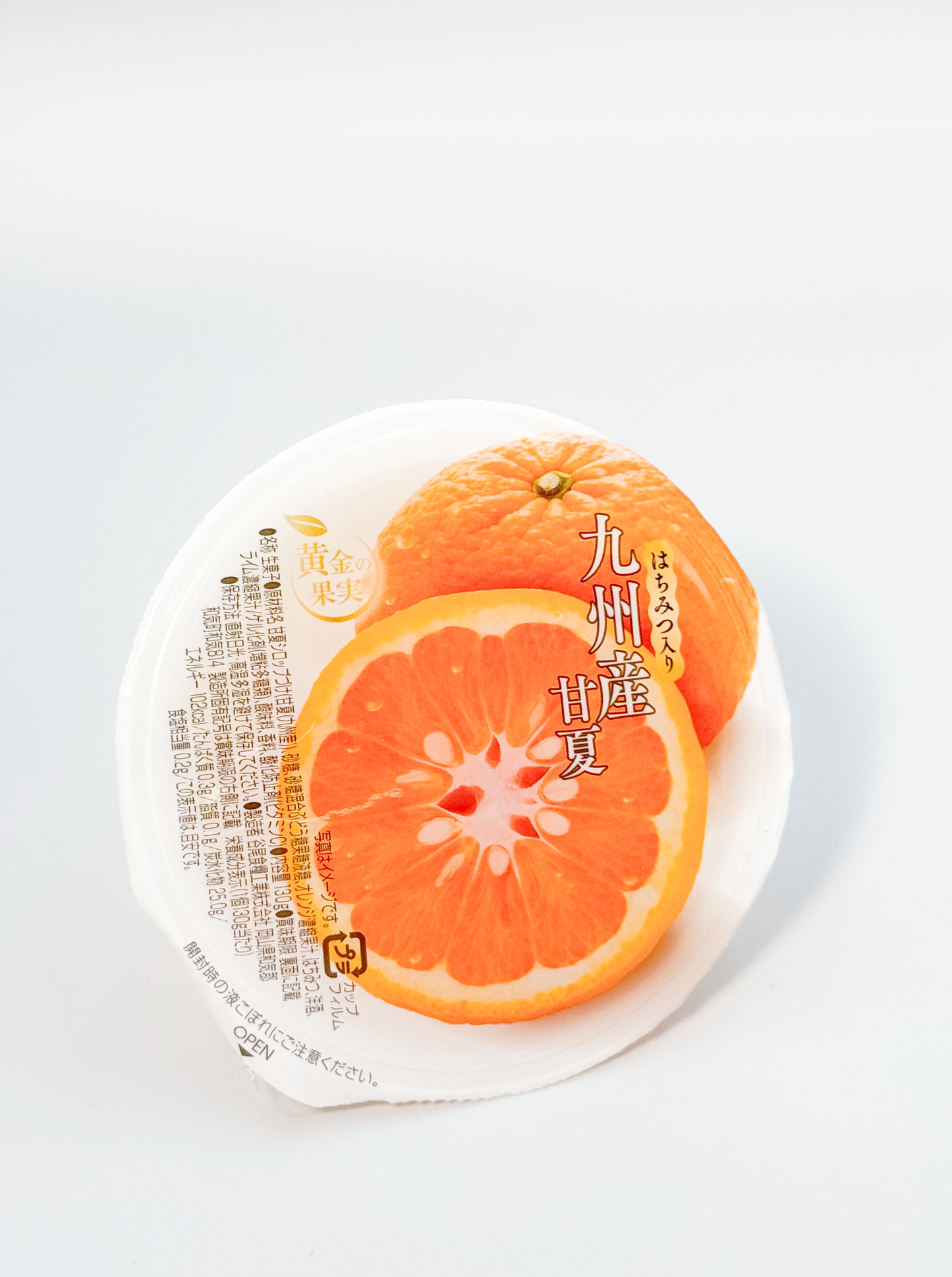 Okayama Amanatsu Jelly