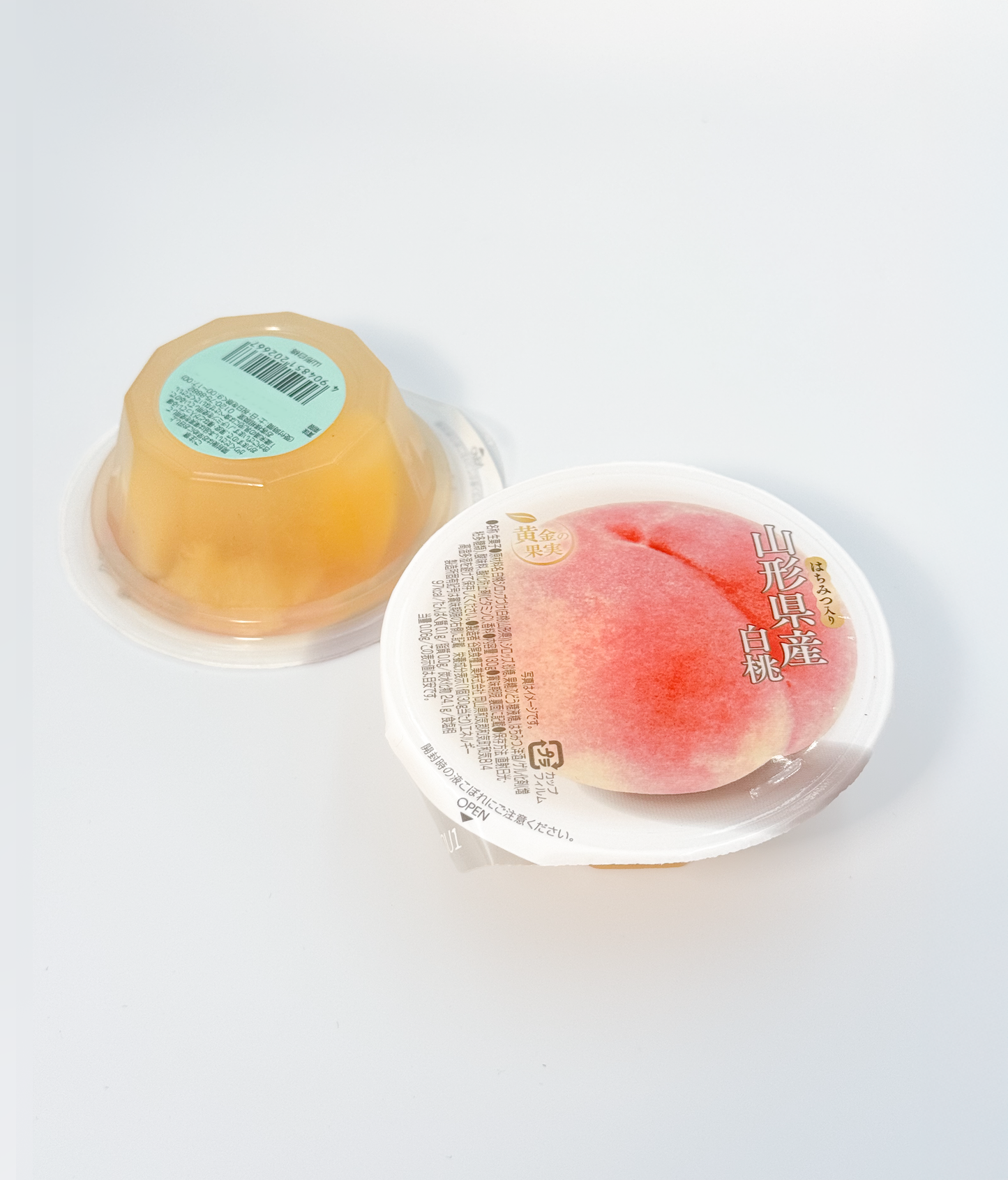 Yamagata White Peach Jelly