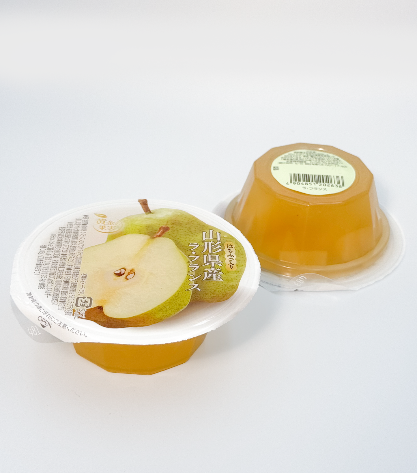 Pear Jelly