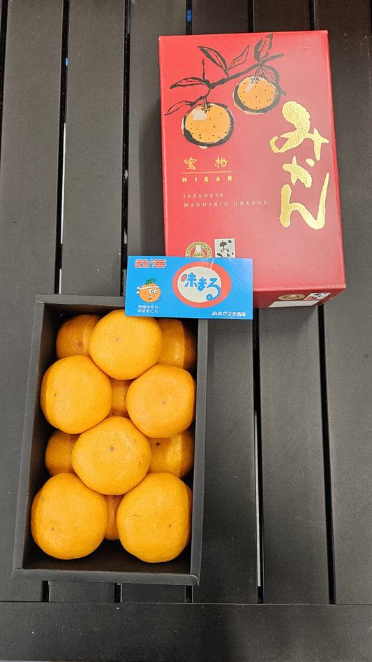 Ehime Mikan (Mandarin Orange) Gift Box