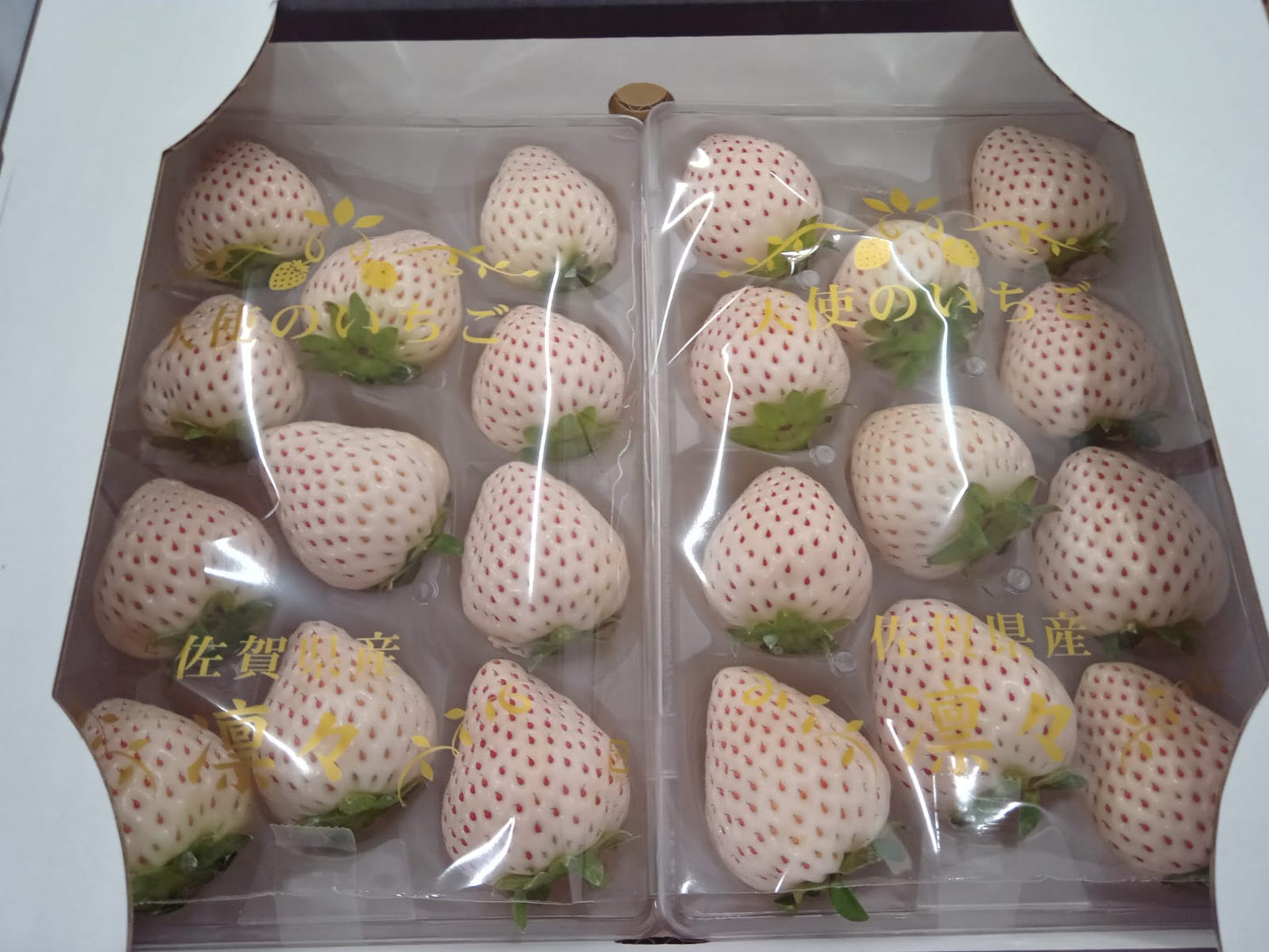 Saga Pearl White Strawberry (250g x 2)