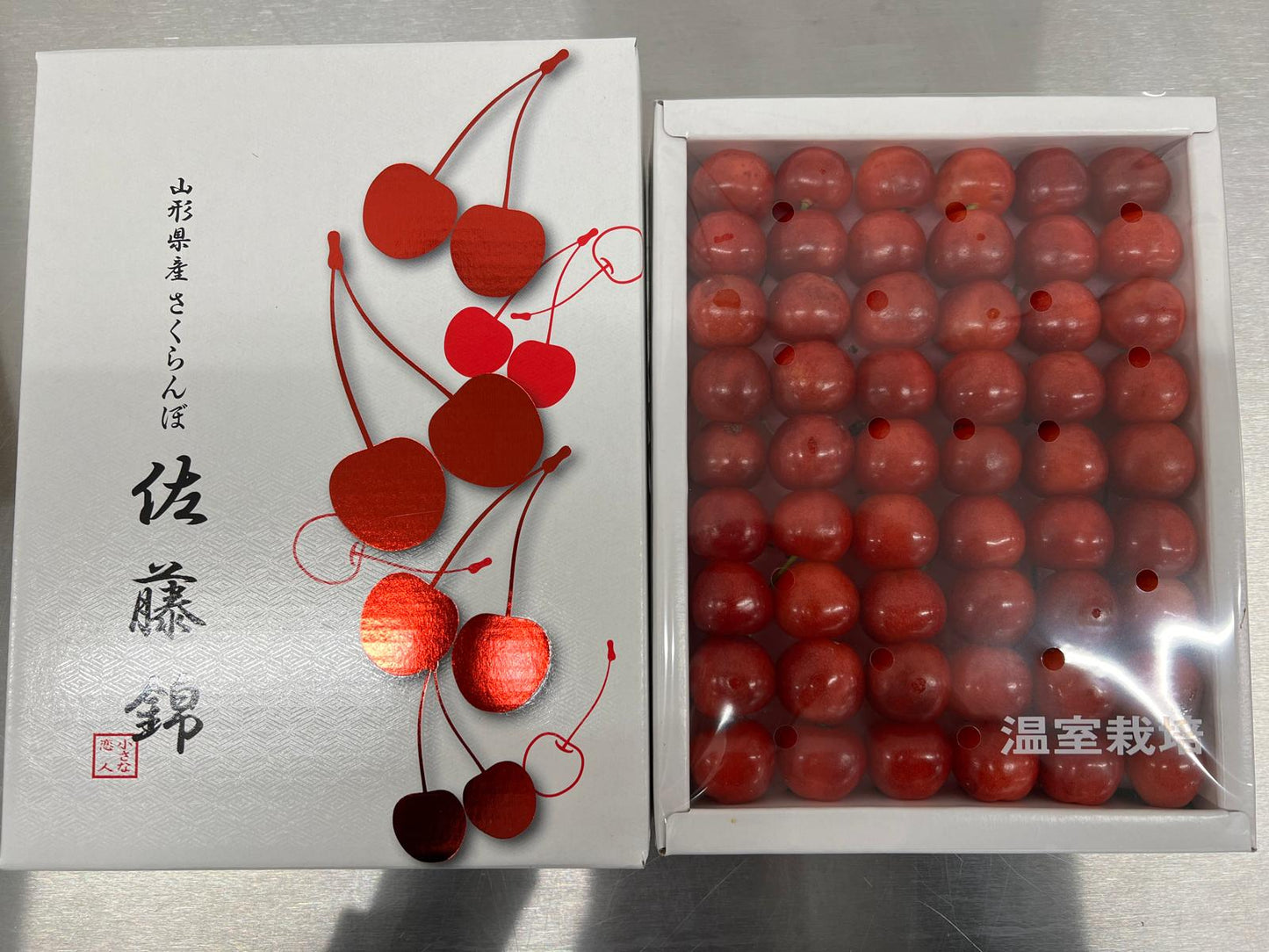  山形櫻桃禮盒