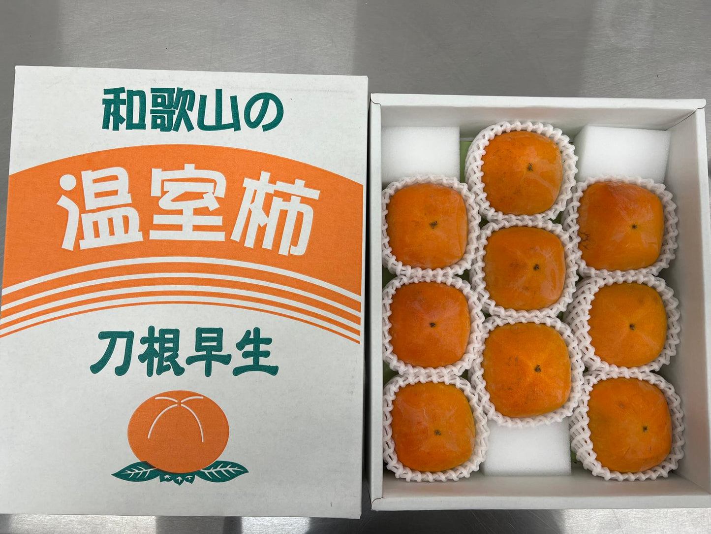 Wakayama Persimmon Gift Box