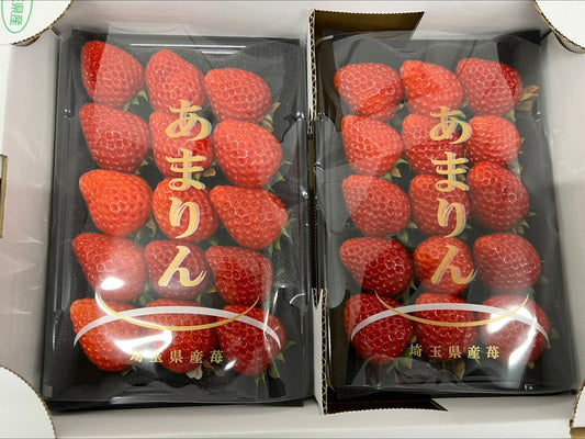Saitama Amarin Strawberry (230g x 2)