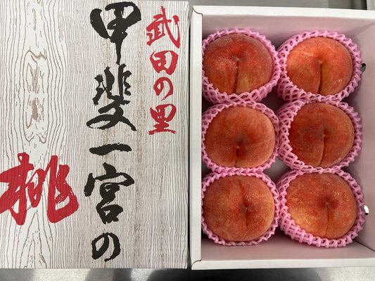 Yamanashi Kai Ichinomiya Peach Gift Box