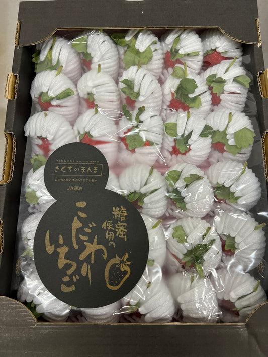 Kikuti Strawberry (Gift Box)