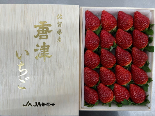 Ichigosan Strawberry (Gift Box)