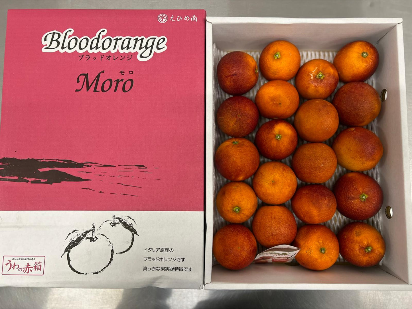 Ehime Blood Orange Tarocco (Gift box) 3kg