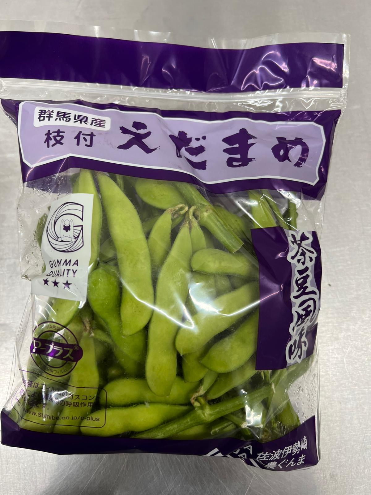 Chiba Edamame (400g)