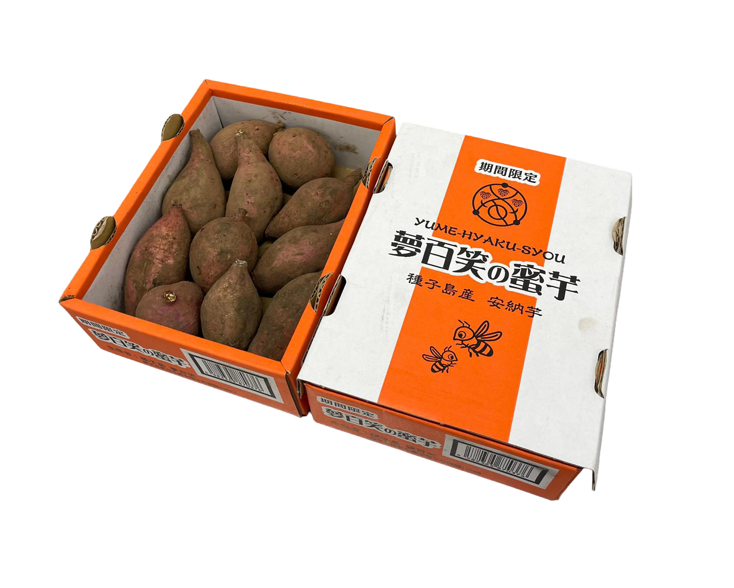 Kagoshima Anno Imo Sweet Potato Gift Box (750g)