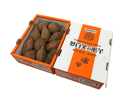 Kagoshima Anno Imo Sweet Potato Gift Box (750g)