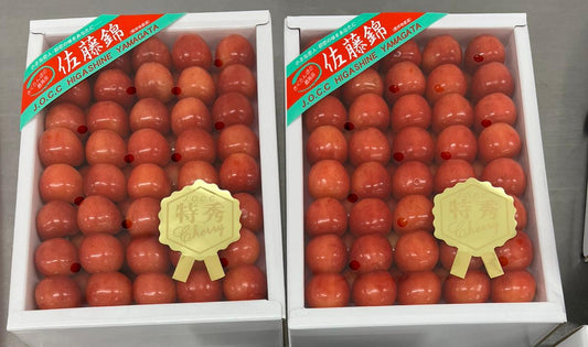 Yamagata Cherry Gift Box