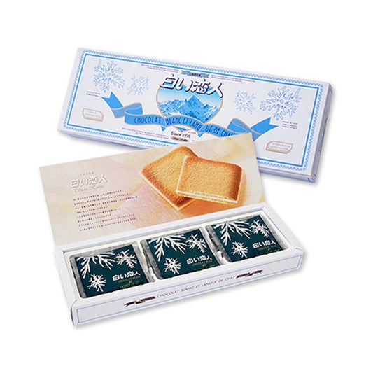 White Lover Shiroi Koibito (9 pcs)