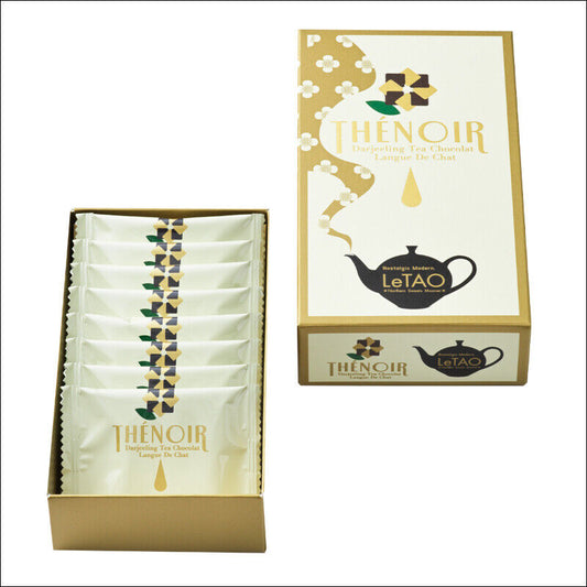 LeTAO Thé Noir Darjeeling Tea Chocolate and Cookie (9 pcs)