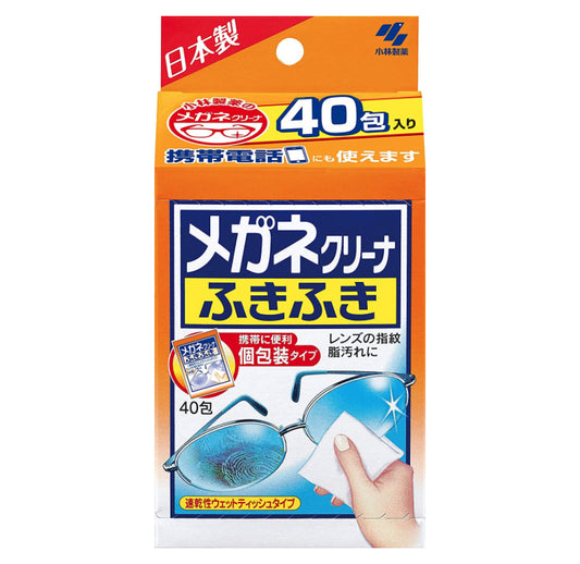 Kobayashi Pharmaceutical Eyeglass Cleaner 40pcs